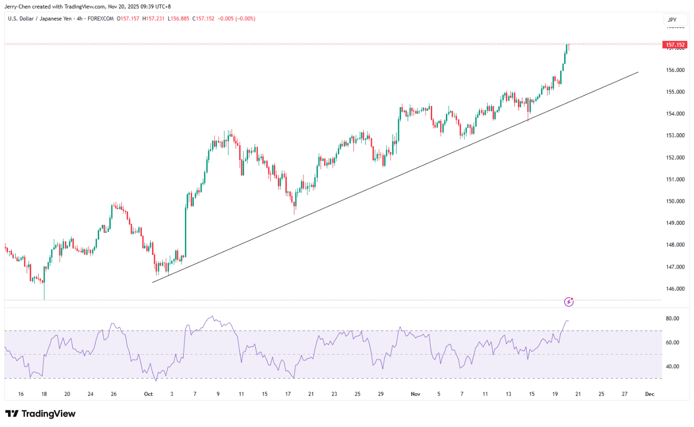 image-20251120095610-6