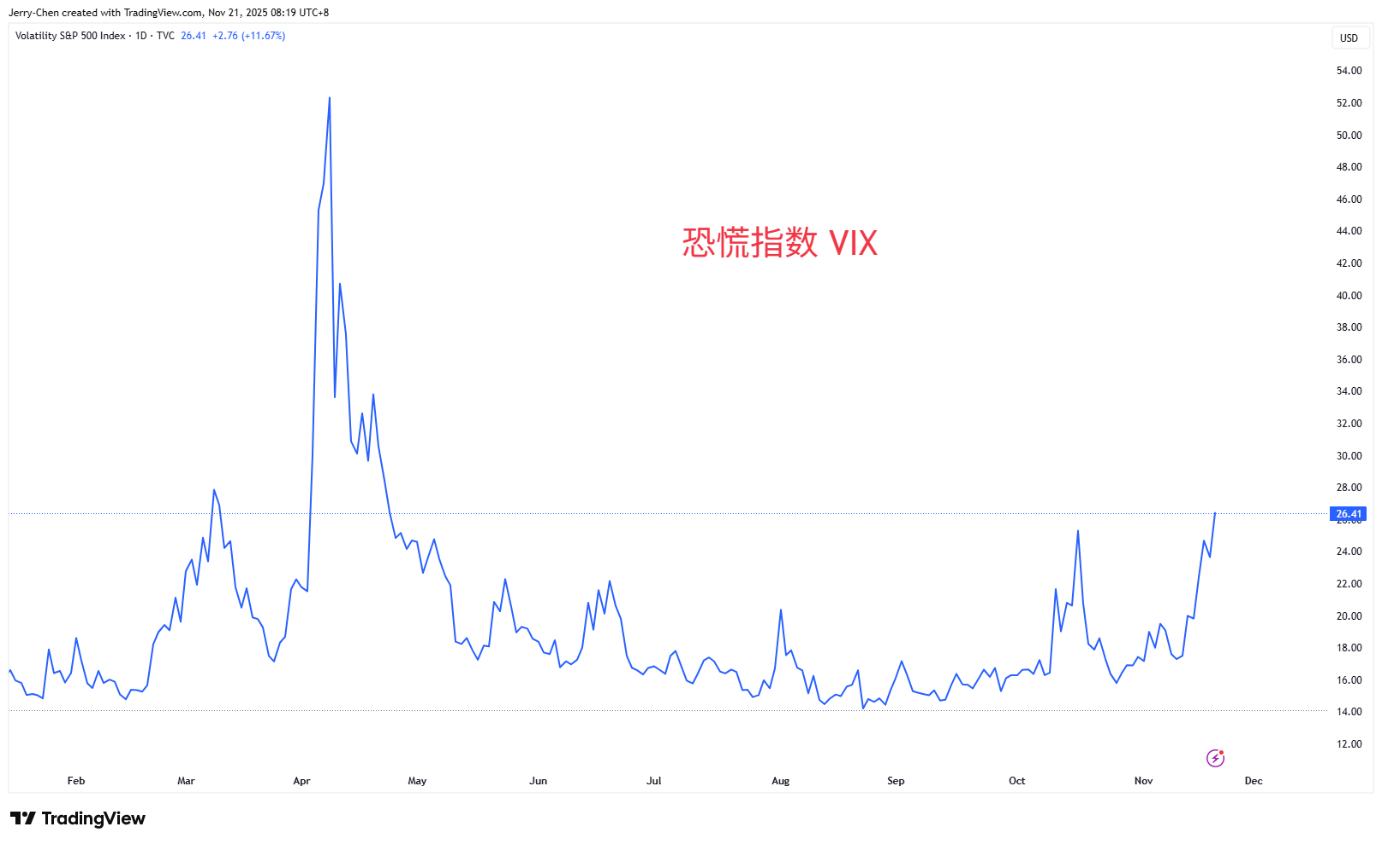 image-20251121094230-1