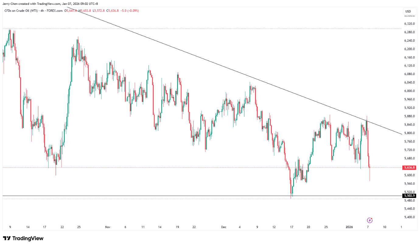 image-20260107095220-1