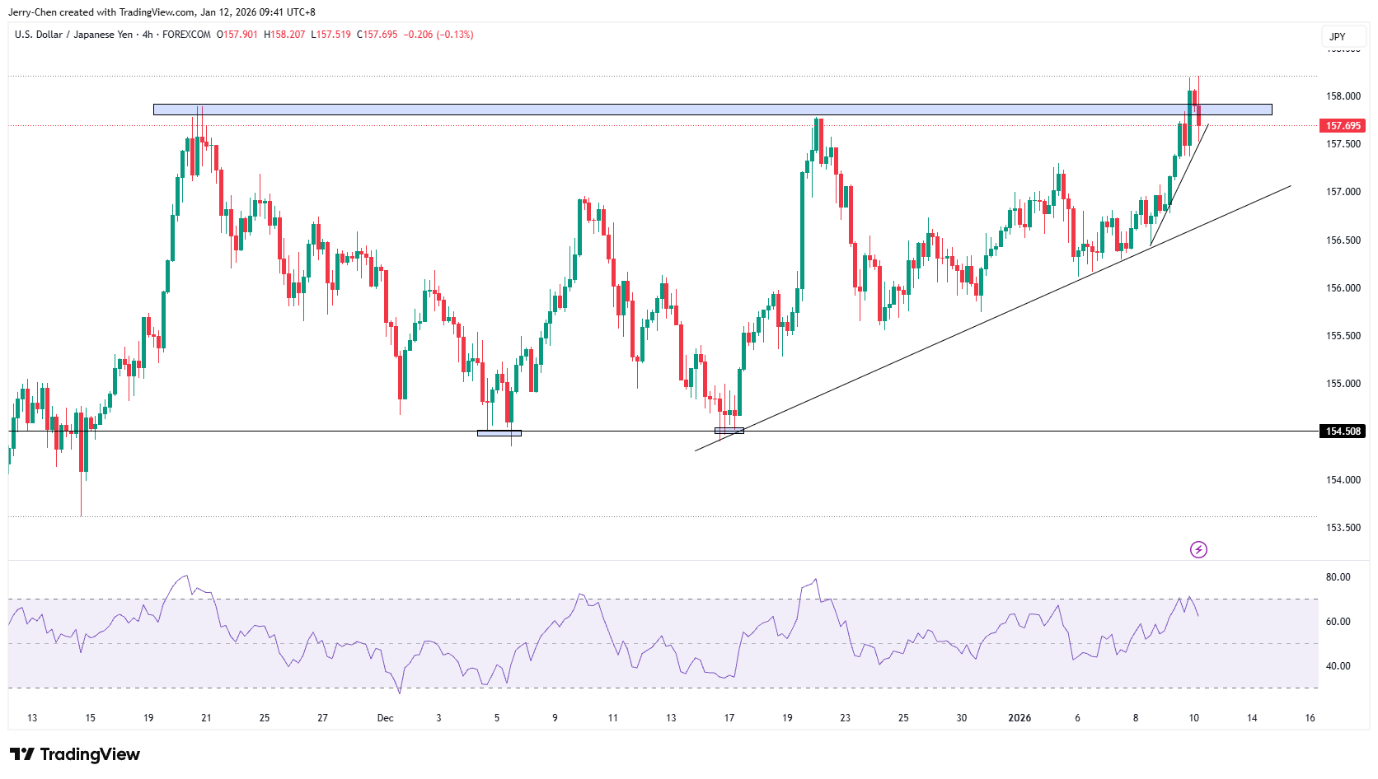 image-20260112100517-3