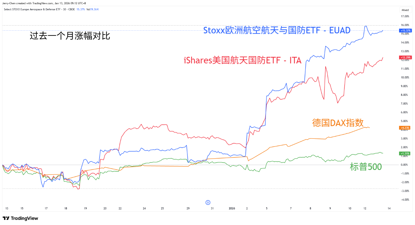 image-20260113095604-1