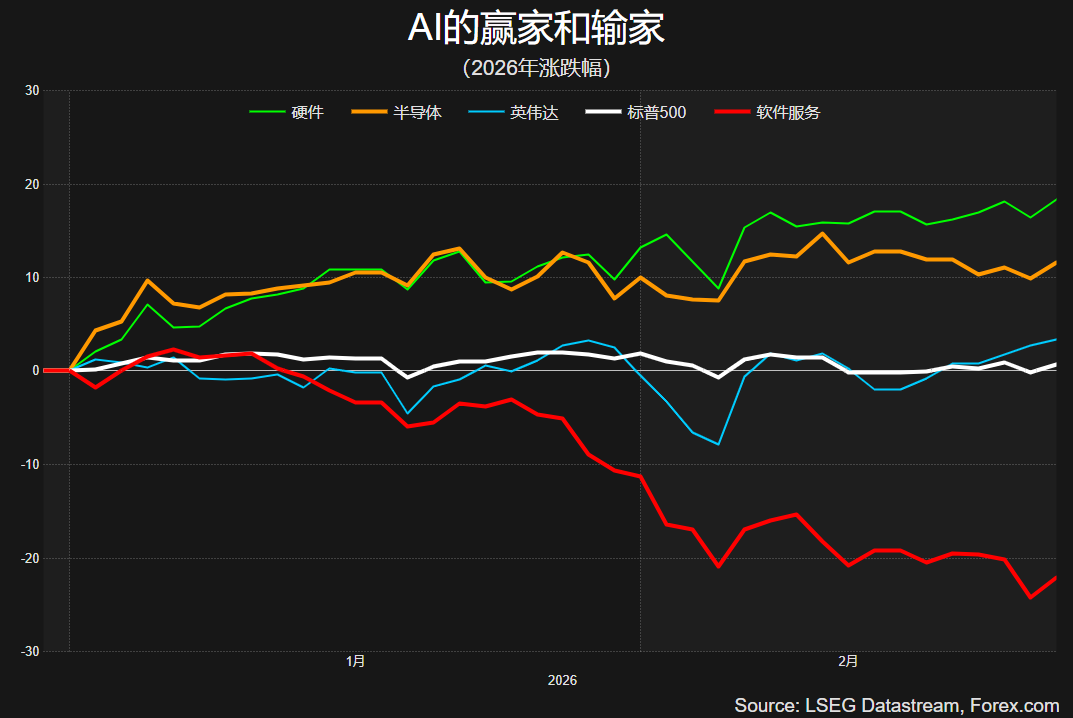 image-20260226094733-1