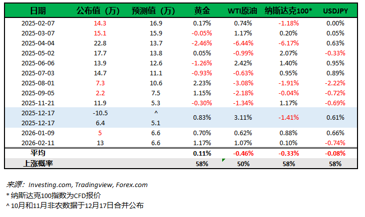 image-20260306093936-2